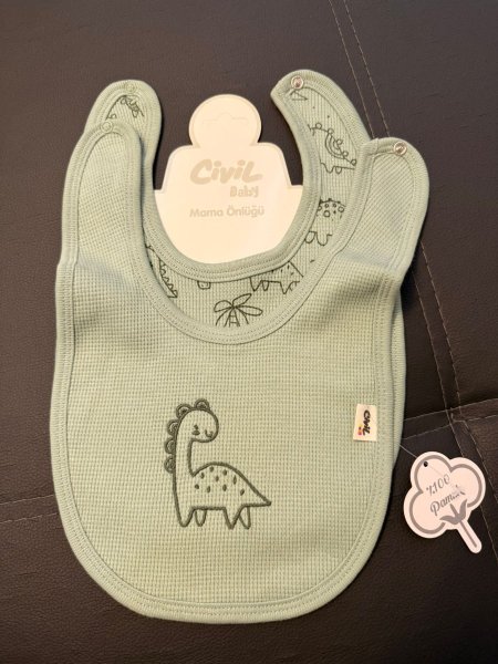 مريولة ديناصور 2 قطعة CIVIL