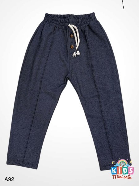 بنطلون ولادي قطني CIVIL