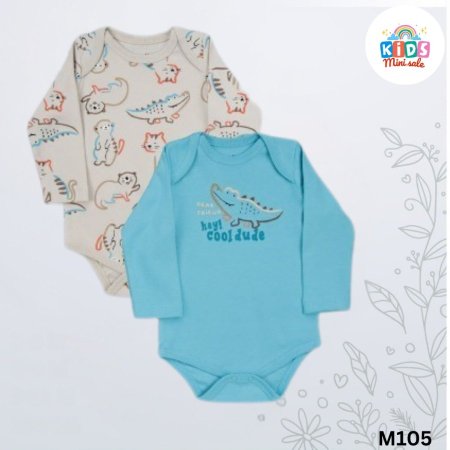 تبان كم طويل 2 قطعة