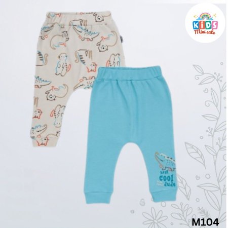 بنطلون 2 قطعة