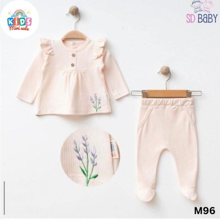 طقم بناتي ربيعي بيج فاتح