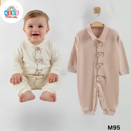 طقم بيبي بيج فاتح