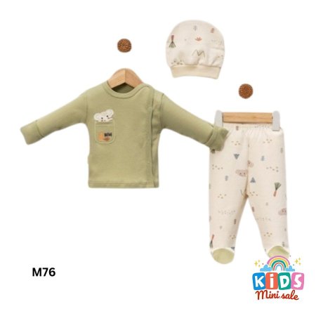 طقم بيبي ولادي 3 قطع