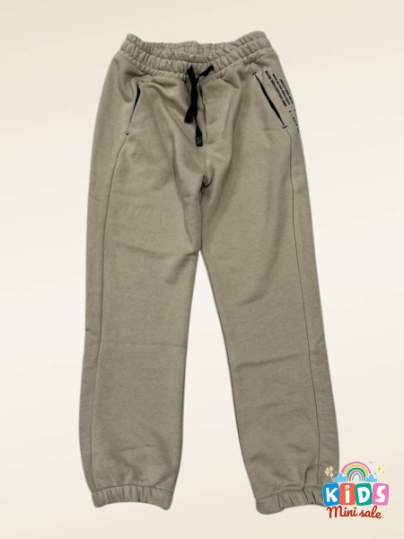 بنطلون فوتر ولادي CIVIL