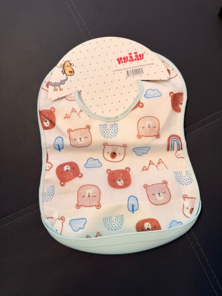 مريولة اطفال بلاستك للاكل باللون الازرق CIVIL