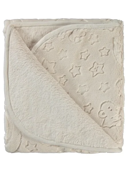 حرام شتوي مبطن كابتشينو CIVIL