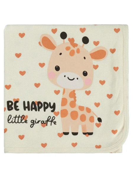 حرام بيبي خفيف صيفي CIVIL