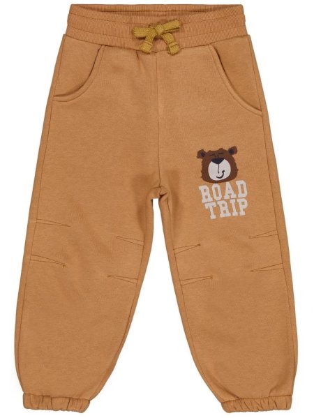 بنطلون فوتر ولادي CIVIL