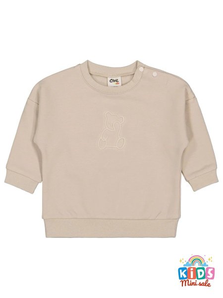 بلوزة ولادي رسمة دب CIVIL