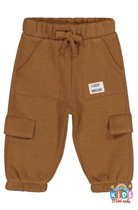 بنطلون فوتر ولادي CIVIL