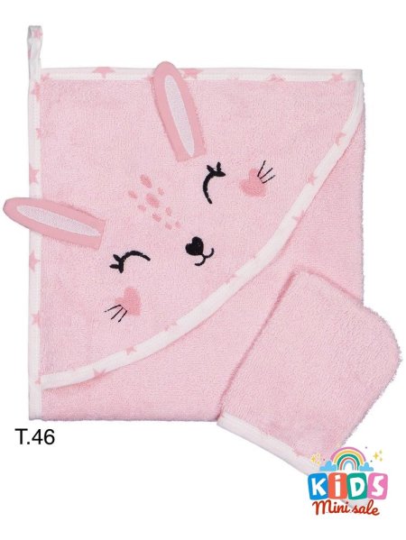 منشفة بناتي CIVIL