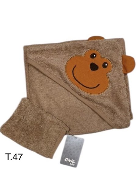 منشفة حمام لون بني مع ليفة CIVIL