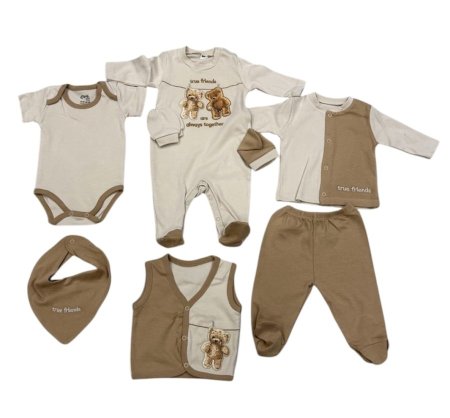 طقم مولود جديد 8 قطع CIVIL