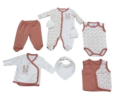 طقم مولود جديد 8 قطع ربيعي CIVIL