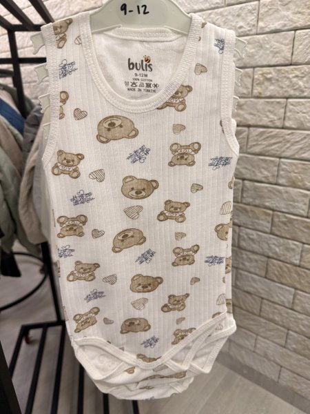 تبان بيبي كت عريض