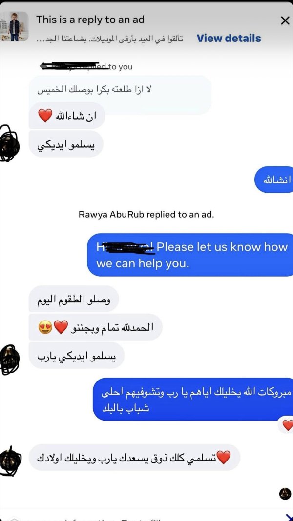 نابلس