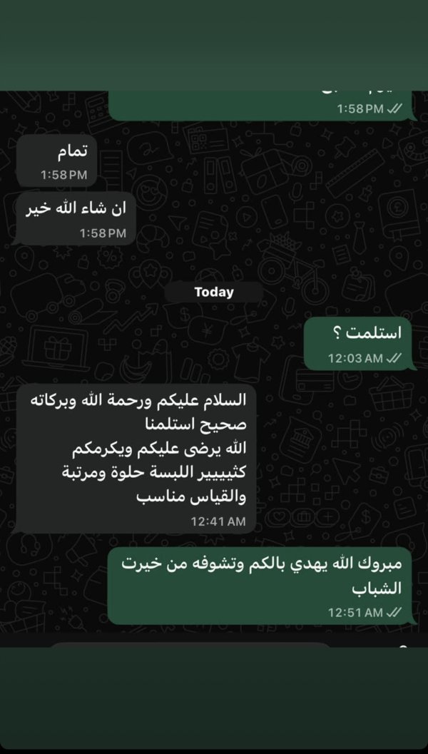 نابلس